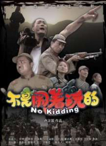 他掀开裙子舌头伸进去动漫软件