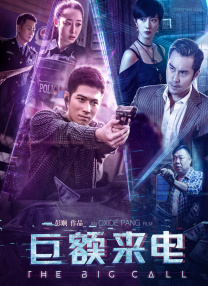 因瓦塞雷布杜马